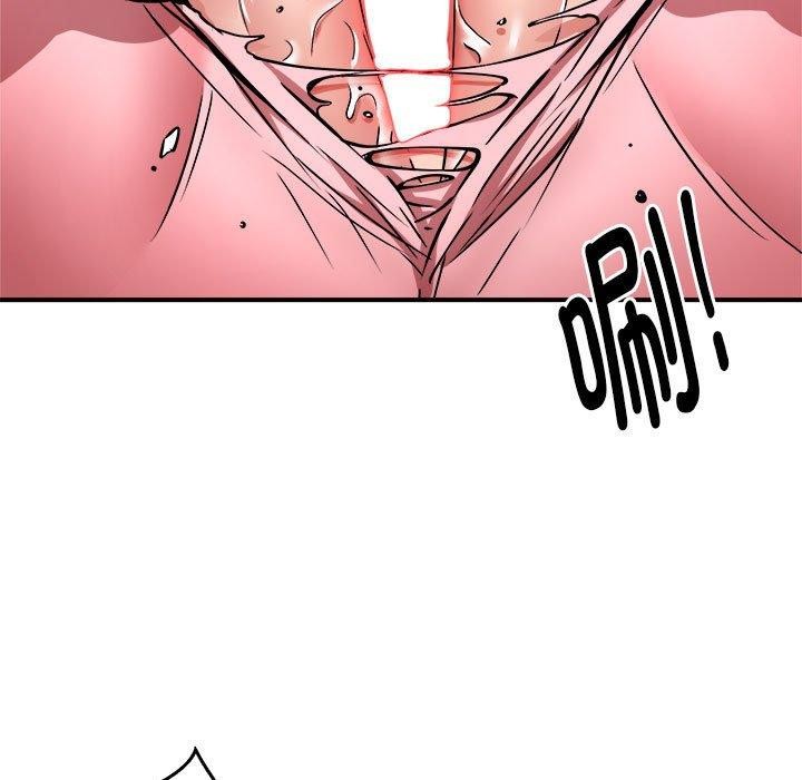 新都市外卖员第29話