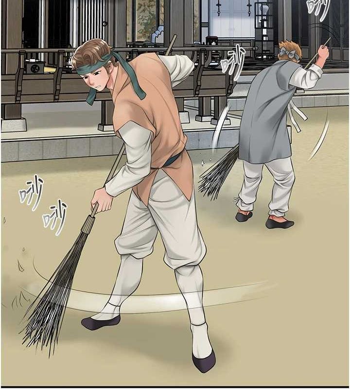 花容湿色:取花点第35話-秋香娘子雪白的肌膚…