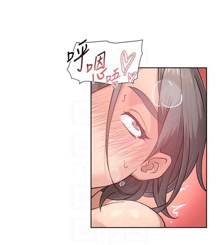 深层洁净达人第15話-喜歡和你打炮的感覺♥