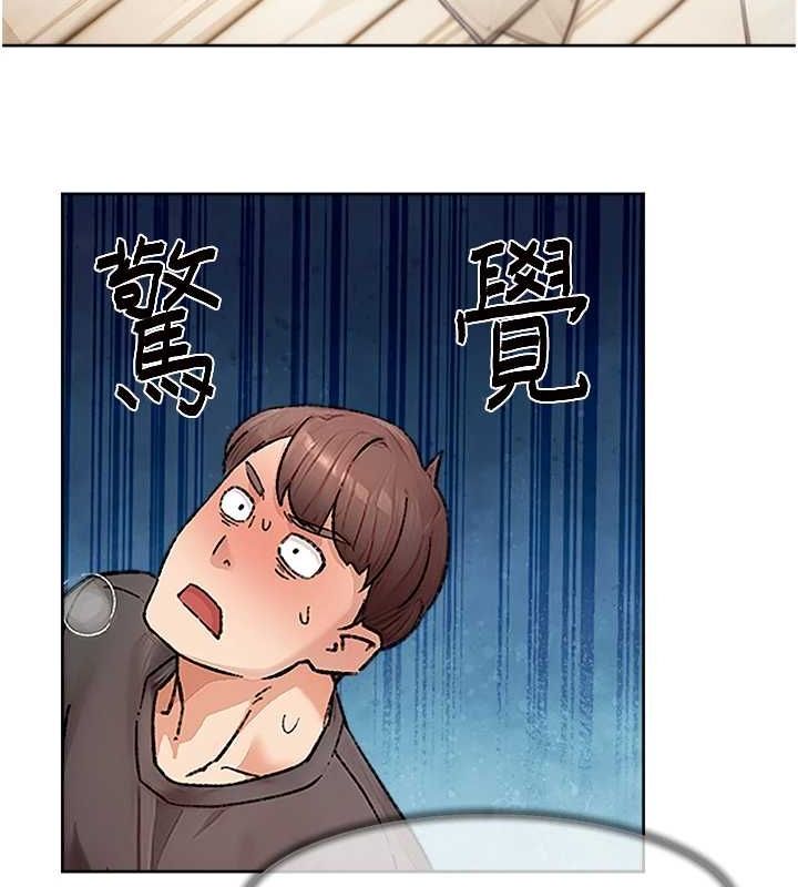 深层洁净达人第15話-喜歡和你打炮的感覺♥