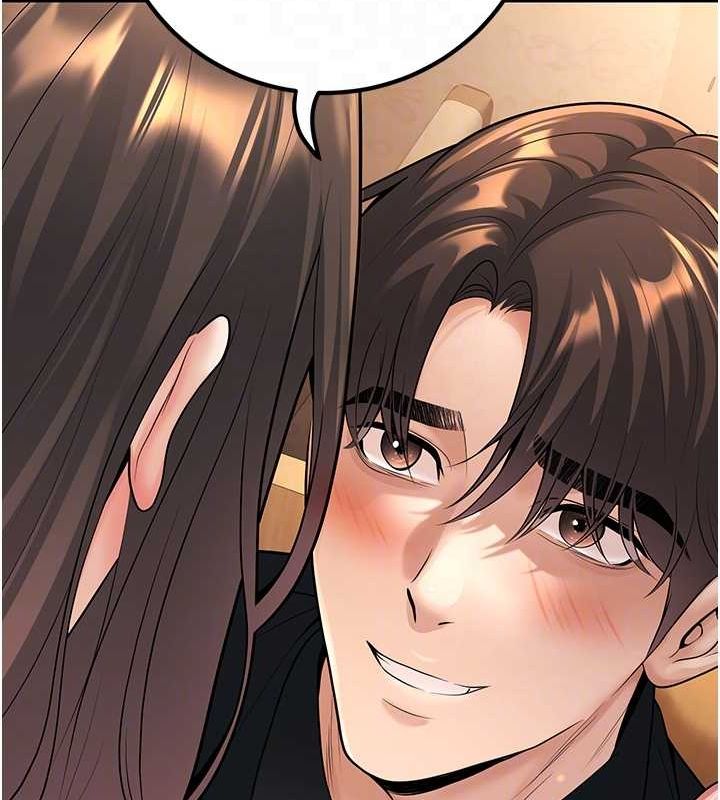 已婚学生想坏坏第17話-妳是來教書還來是賣的?