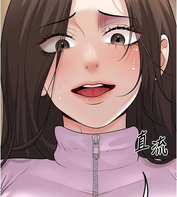 已婚学生想坏坏第17話-妳是來教書還來是賣的?