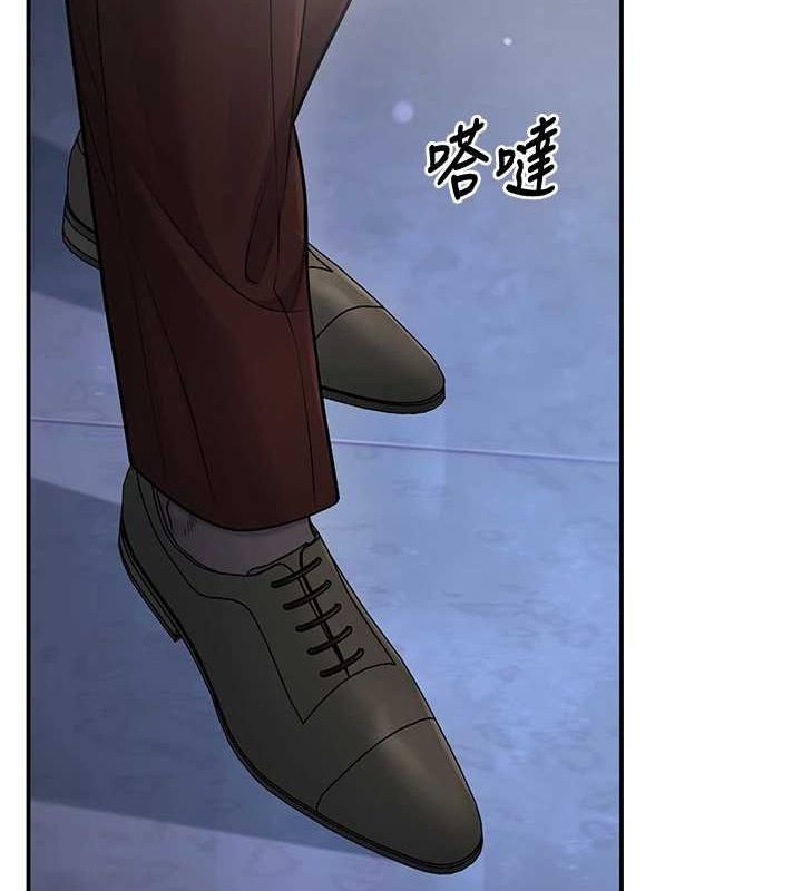 已婚学生想坏坏第17話-妳是來教書還來是賣的?