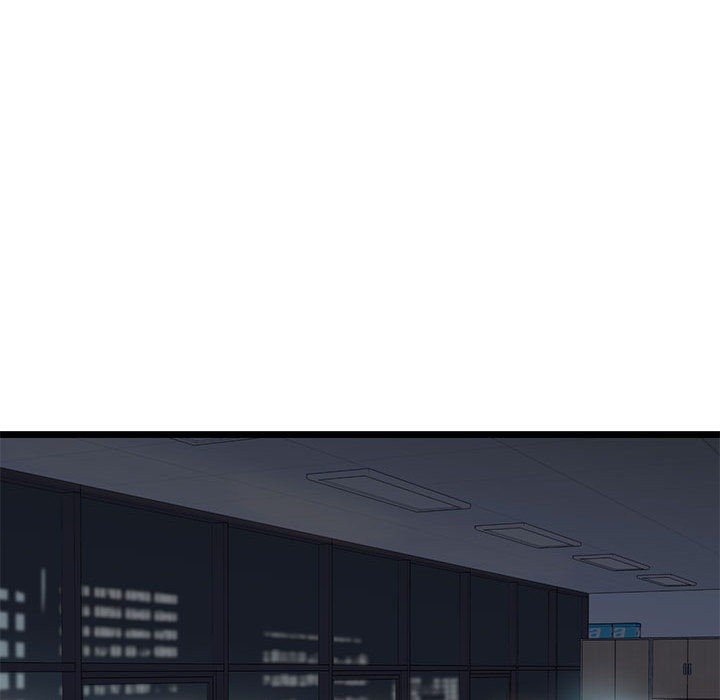 会变身的女友第1话