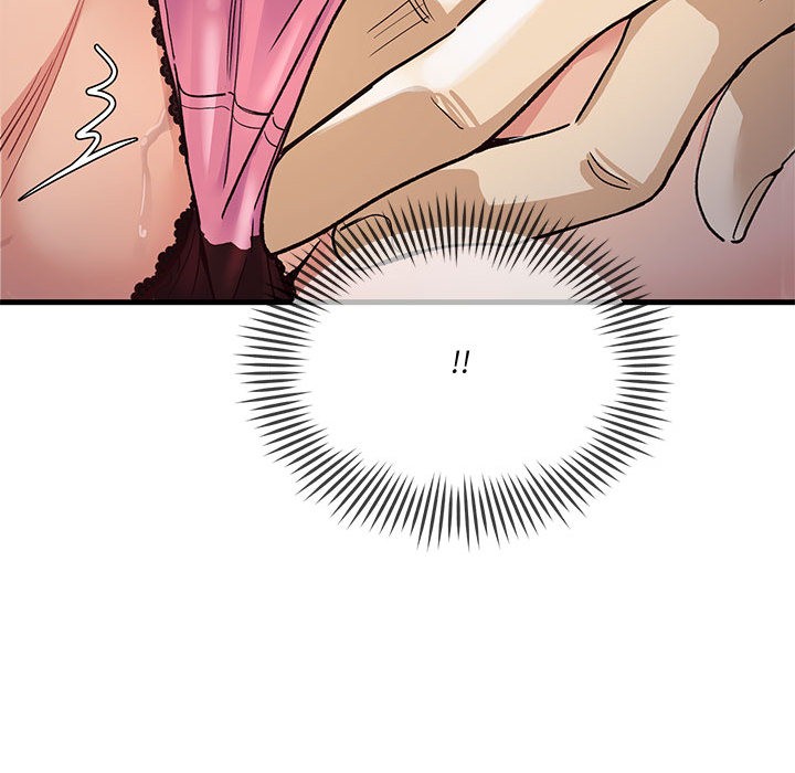 会变身的女友第1话