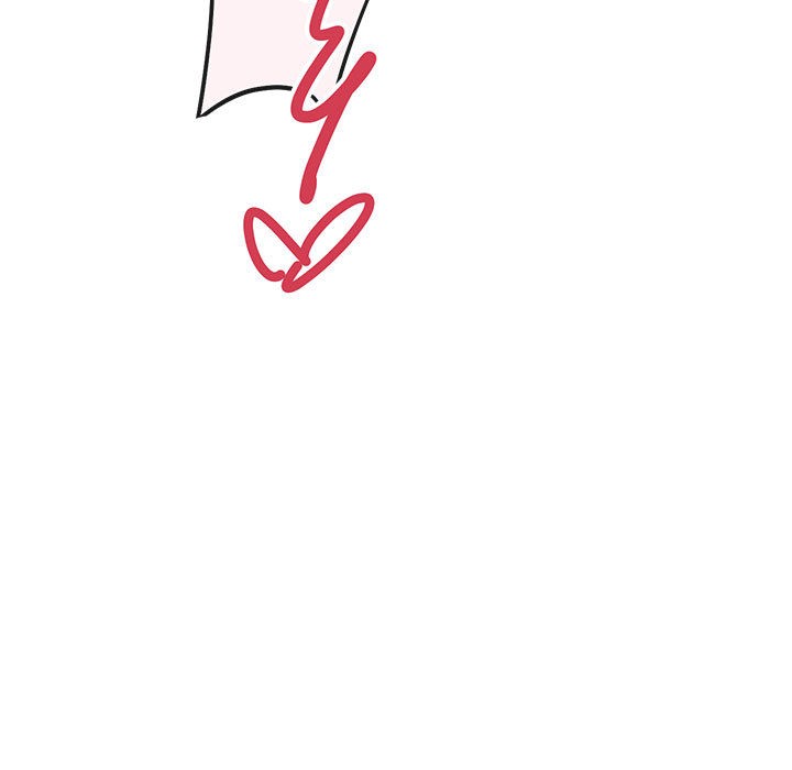 会变身的女友第1话