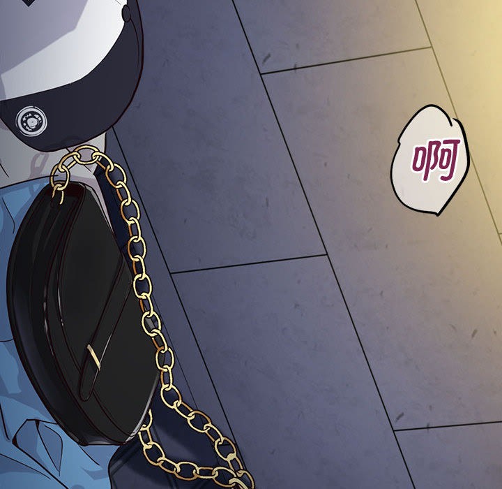 会变身的女友第2话