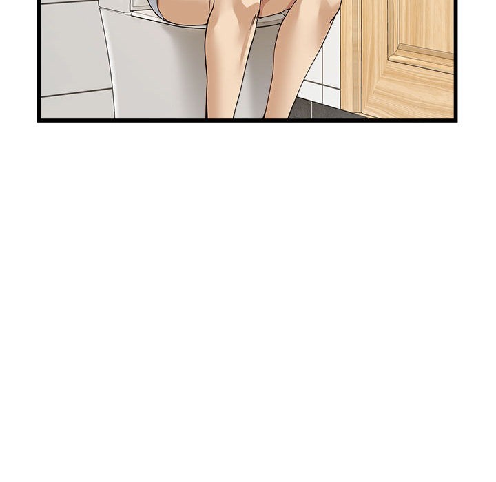 会变身的女友第2话