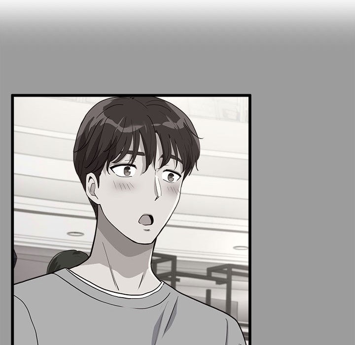 会变身的女友第2话