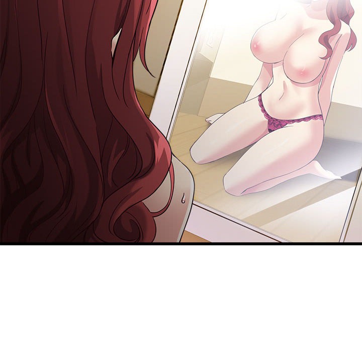 会变身的女友第2话