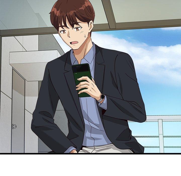 会变身的女友第3话