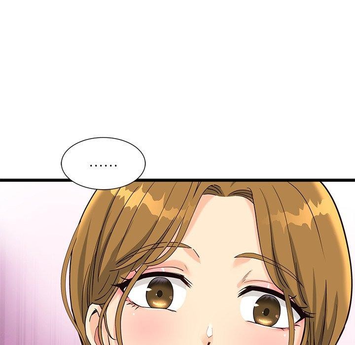 会变身的女友第3话