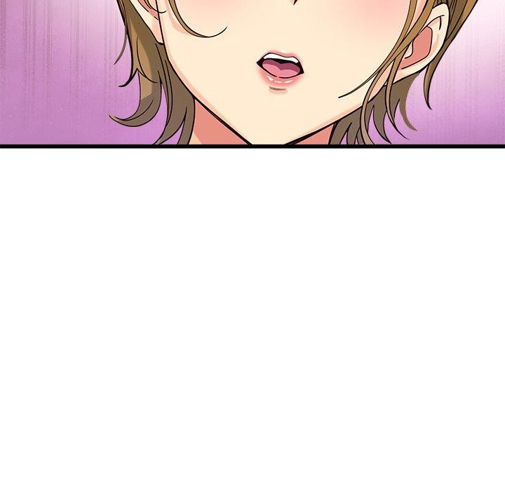 会变身的女友第3话