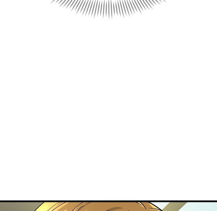 会变身的女友第3话