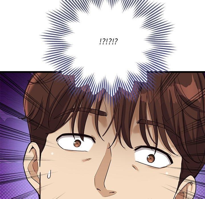 会变身的女友第3话