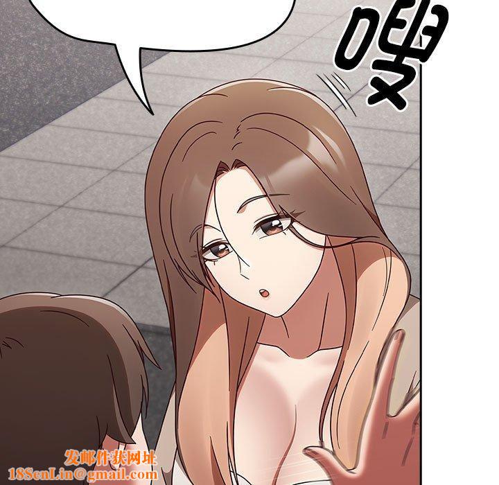 热情拳击馆第5話