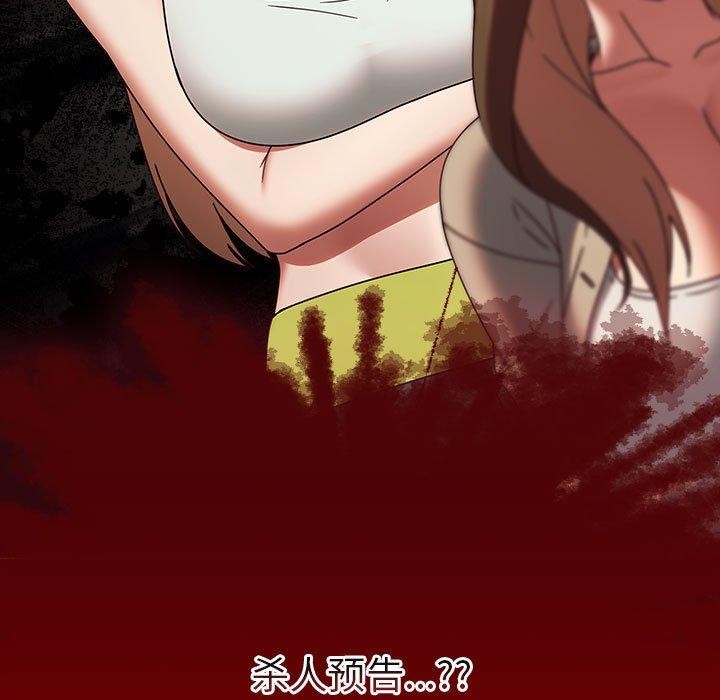 热情拳击馆第5话