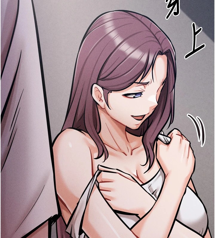 选手村:母猪调教第10話-欠調教的女人