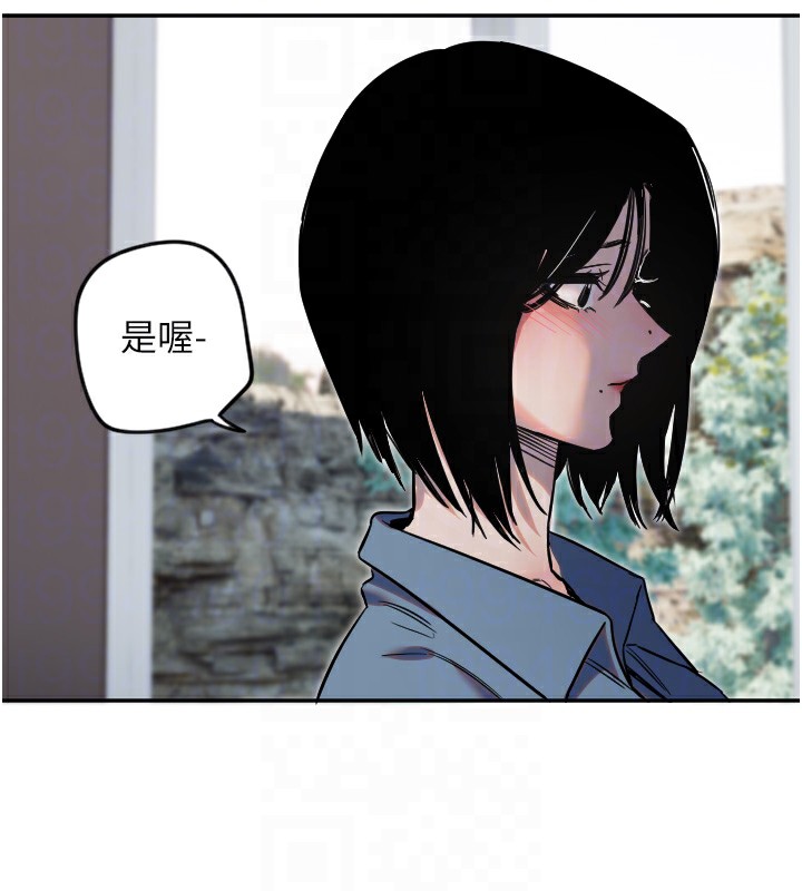 守护天使第7話-學長，「太重」要說哦