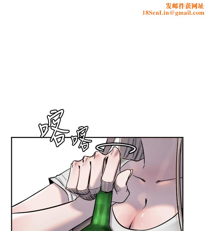 守护天使第8話-弄痛人家就要負責♥