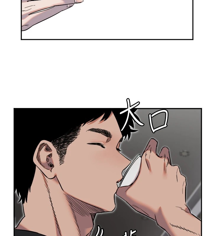 守护天使第8话-弄痛人家就要负责♥