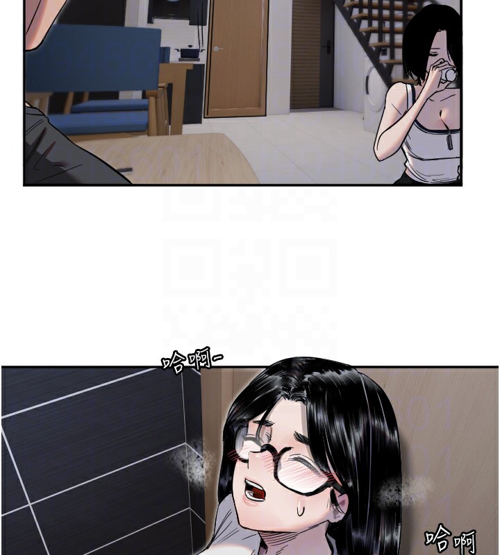 守护天使第8話-弄痛人家就要負責♥