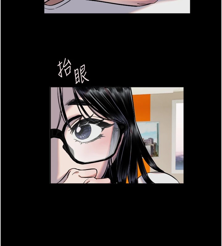 守护天使第8話-弄痛人家就要負責♥