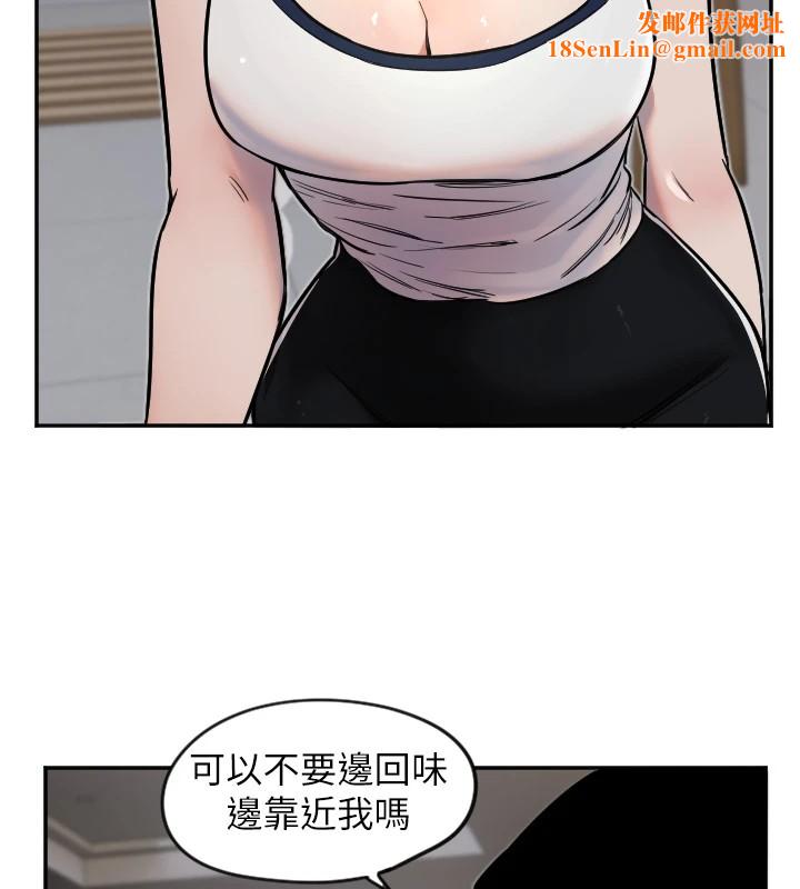 守护天使第9話-插進喉嚨才夠爽!