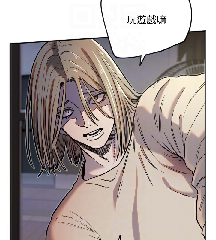 守护天使第9話-插進喉嚨才夠爽!