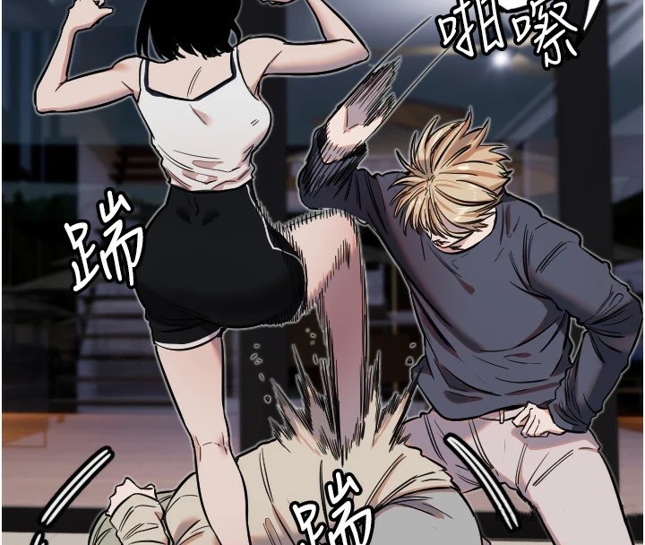 守护天使第9話-插進喉嚨才夠爽!