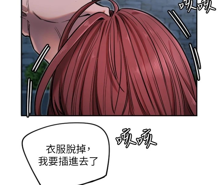 守护天使第10話-免費觀看野外強姦秀