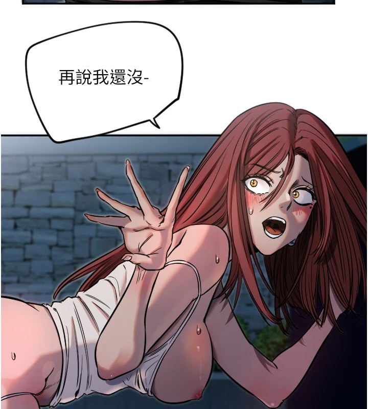 守护天使第10话-免费观看野外强姦秀