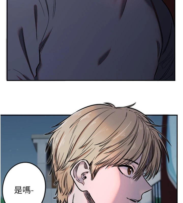 守护天使第10话-免费观看野外强姦秀