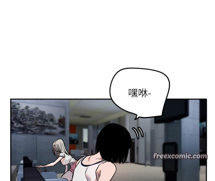 守护天使第10話-免費觀看野外強姦秀