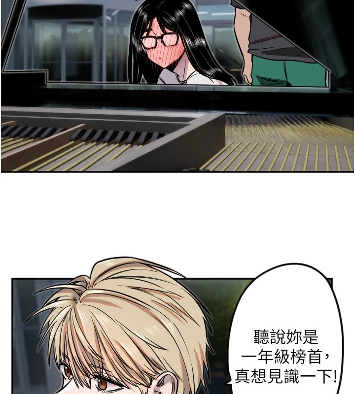 守护天使第10話-免費觀看野外強姦秀