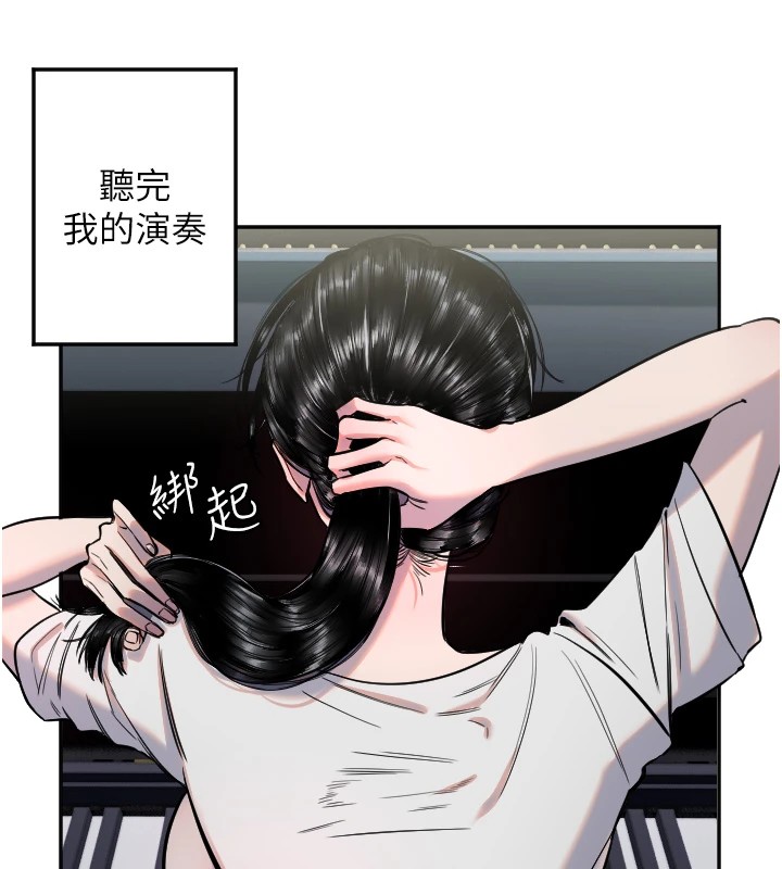 守护天使第10話-免費觀看野外強姦秀