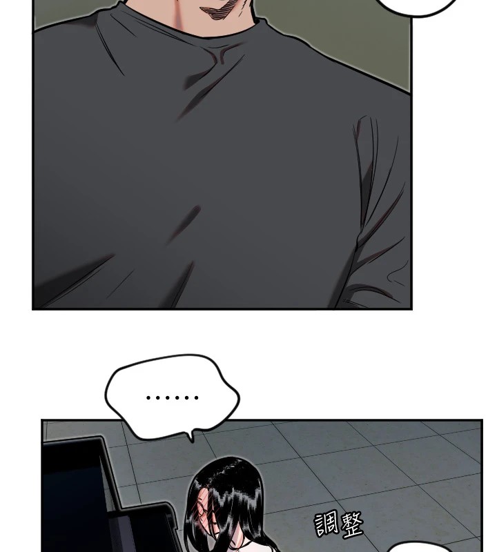 守护天使第10話-免費觀看野外強姦秀