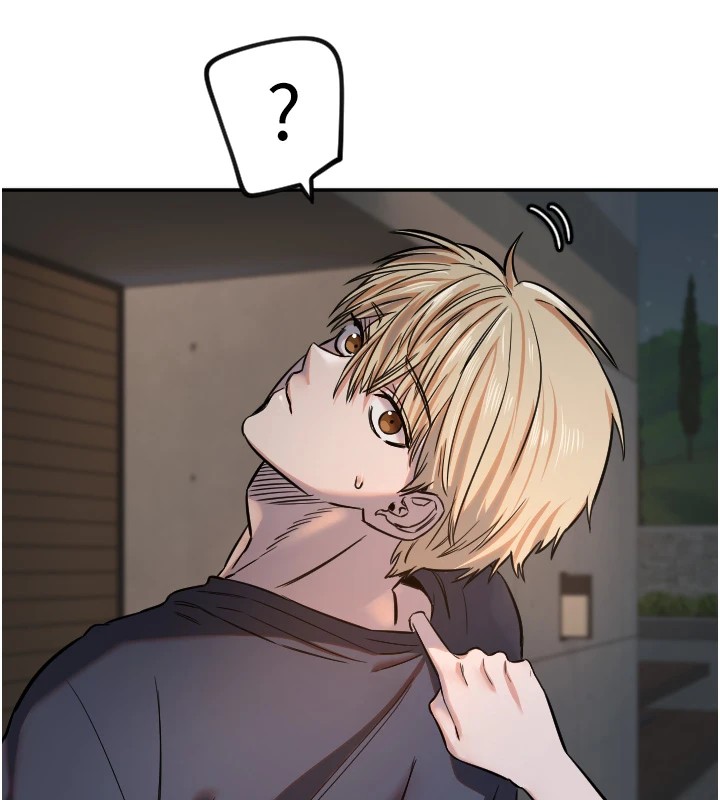 守护天使第11話-你勃起囉?