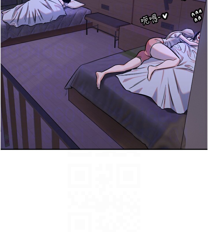 守护天使第11話-你勃起囉?