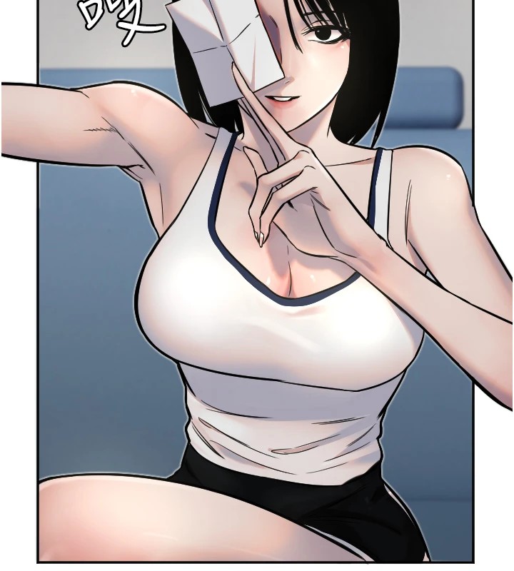 守护天使第12話-出乎意料的遊戲結果