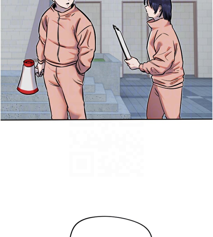 守护天使第12話-出乎意料的遊戲結果