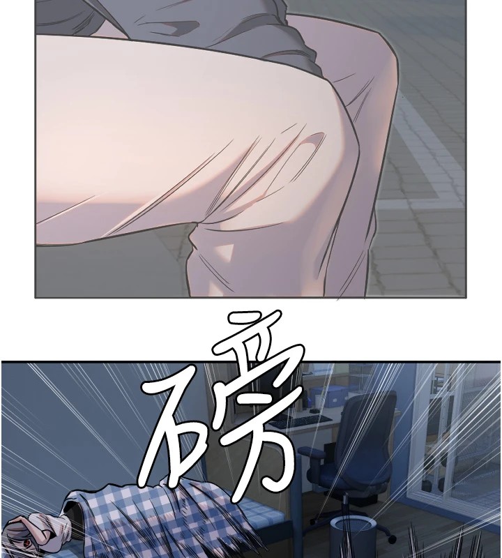 守护天使第13話-色誘猛男小鮮肉