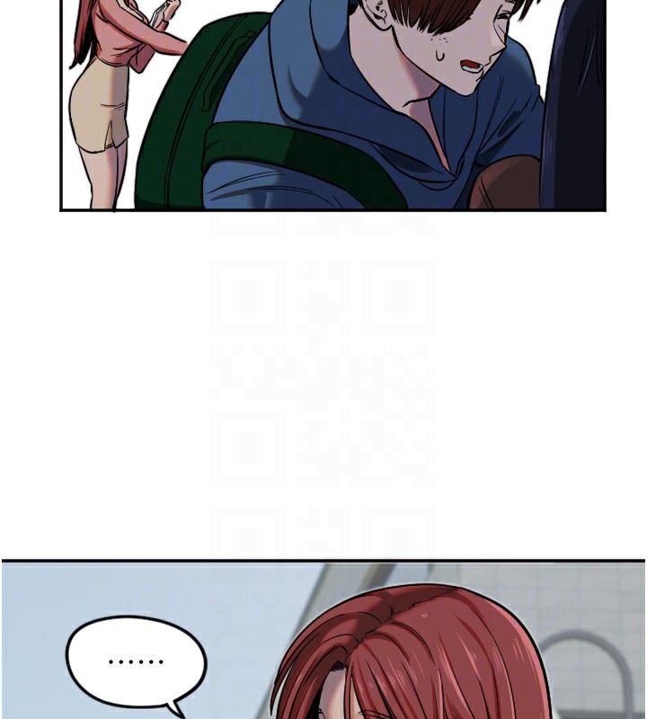 守护天使第13話-色誘猛男小鮮肉