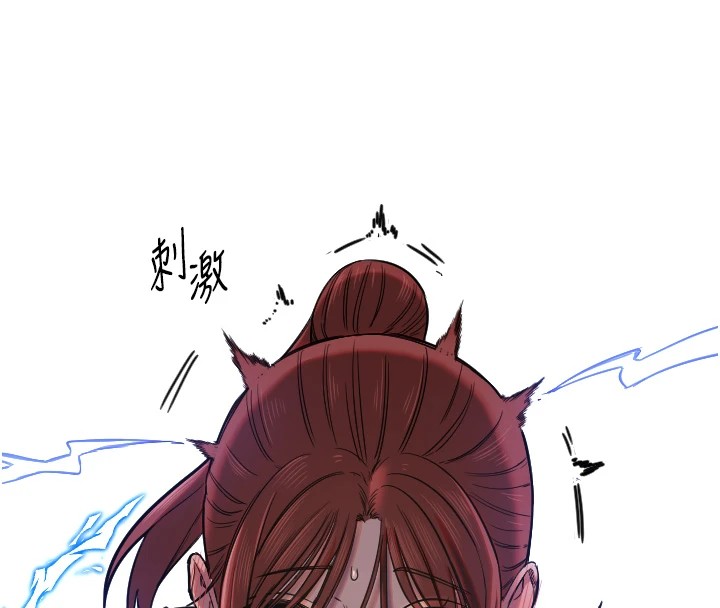 守护天使第13話-色誘猛男小鮮肉