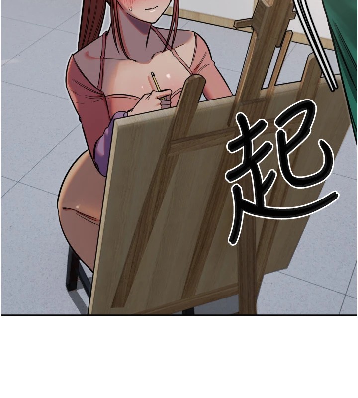 守护天使第13話-色誘猛男小鮮肉