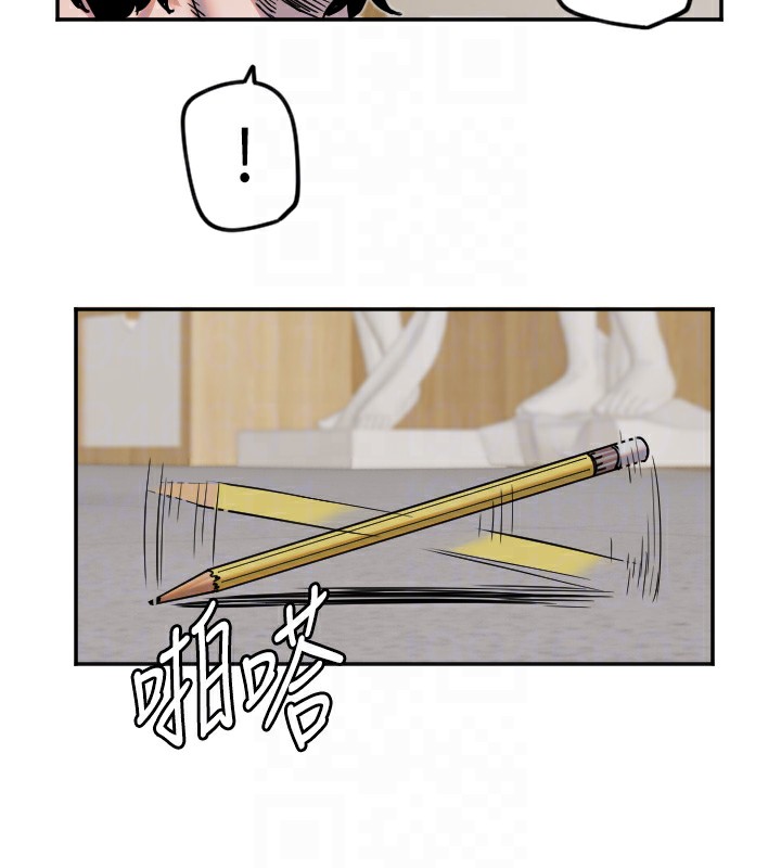 守护天使第13話-色誘猛男小鮮肉