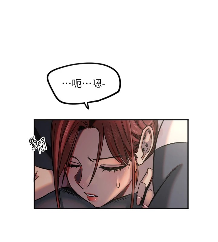 守护天使第14话-插入即高潮