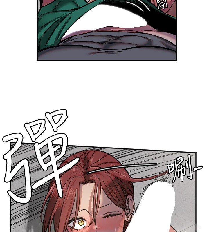 守护天使第14话-插入即高潮