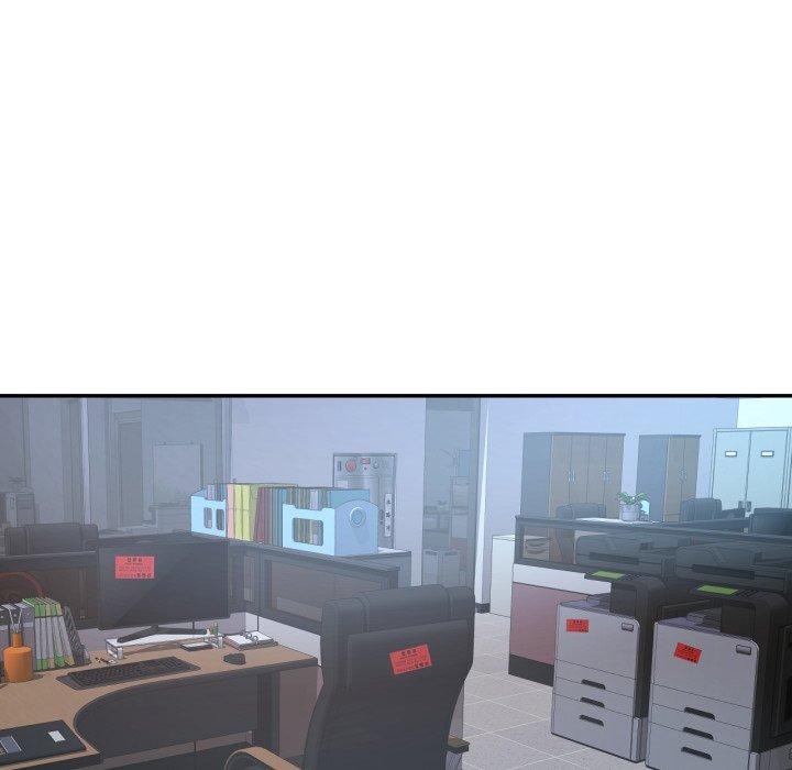 已嫁人的她第10話