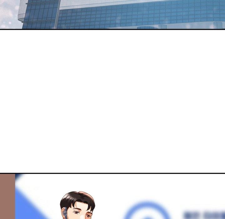 已嫁人的她第10话